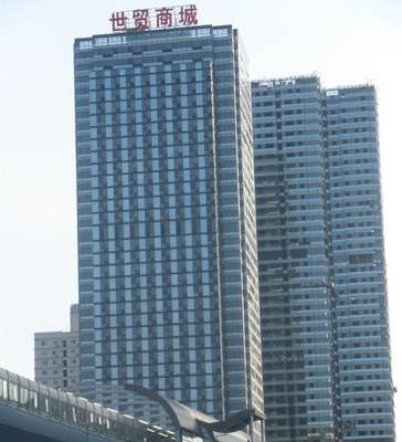 為更好地服務(wù)本地客戶，我公司將在世貿(mào)商城新增辦公地點(diǎn)