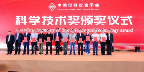 我司參加2023年第31屆中國(guó)國(guó)際測(cè)量控制與儀器儀表展覽會(huì)